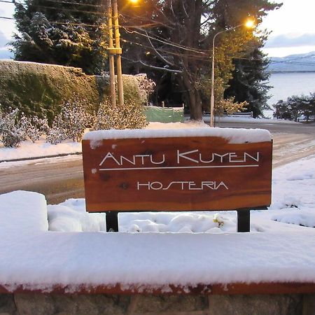 Hosteria Antu Kuyen Сан-Карлос-де-Барілоче Екстер'єр фото